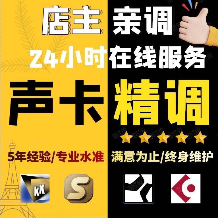 鹿白i-鹿白音频网