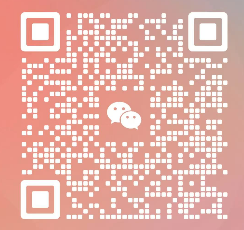 扫一扫加微信-鹿白音频网