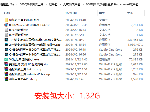 171d3c66e5b8f14fa7227bbdd00ec5cb