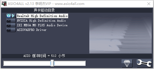 2025031310334873