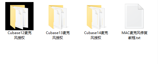 202503181203494