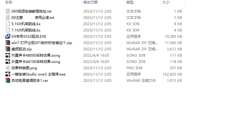 9ec4835efffbf2eadb49117013d498d
