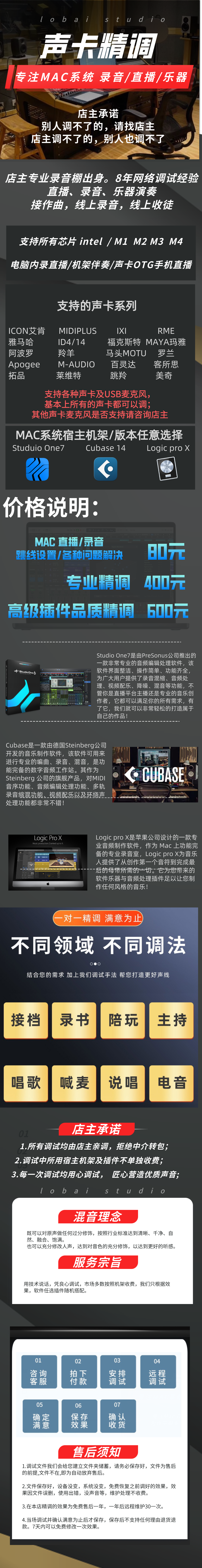 微信图片_20250831011159_33_4
