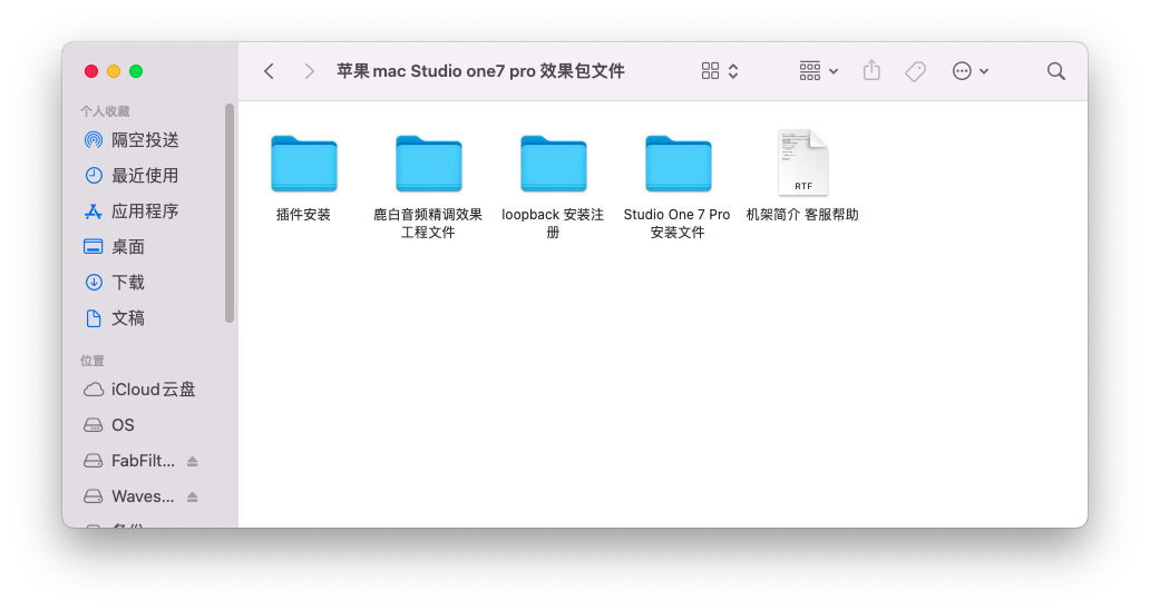 截屏2024-10-12 23.52.58