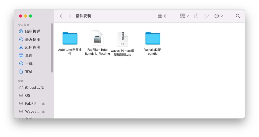 截屏2024-10-12 23.53.39