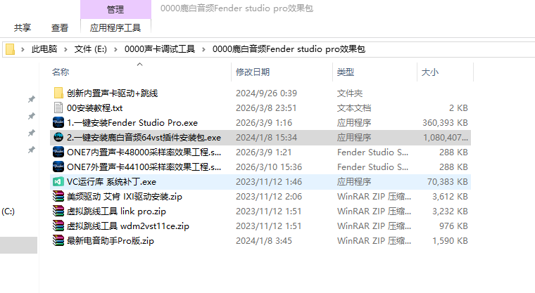 20260310215848745-8339089e-5b76-4fc7-aa45-48b838c3bae0