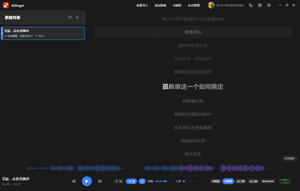 20260318155325143-00f55769-269e-4f28-aefc-14505987053b