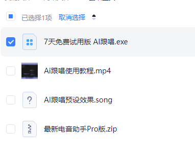 20260318162437273-6c6fea8c-edae-4bec-ad56-07d90c158ca4