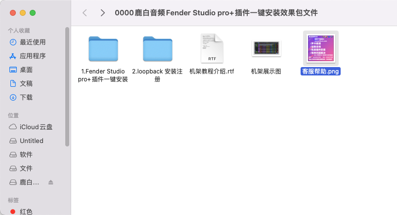 20260327195516727-截屏2026-03-20 22.25.16