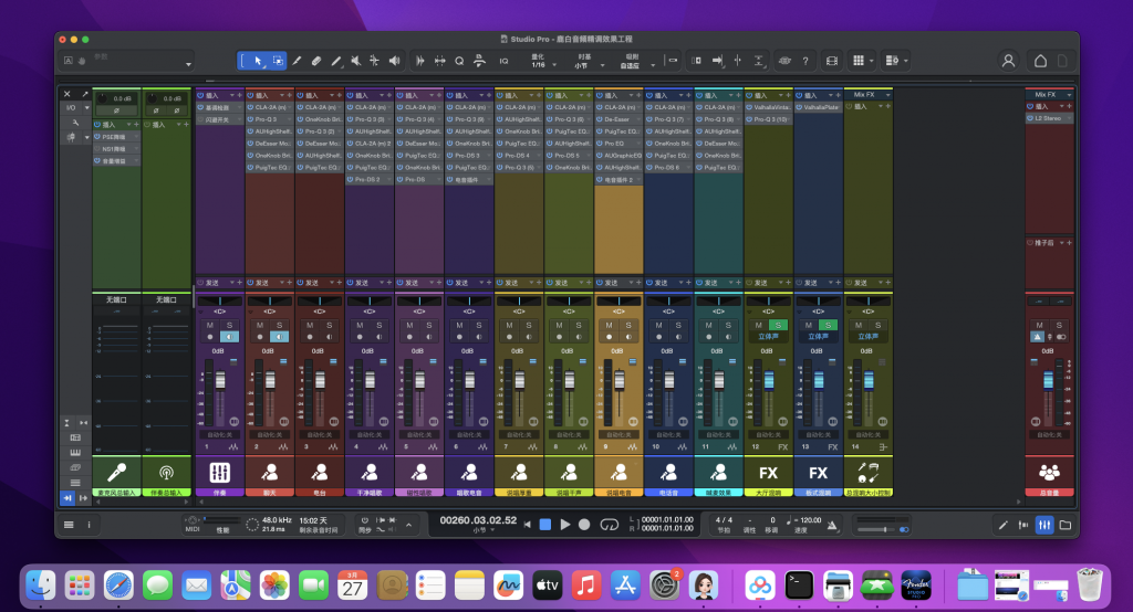 20260327195903124-截屏2026-03-27 19.58.41