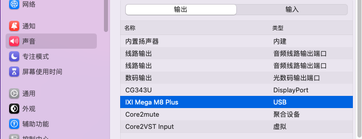 20260708073743879-截屏2026-07-08 07.37.12
