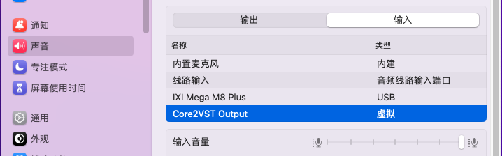 20260708073750276-截屏2026-07-08 07.36.32