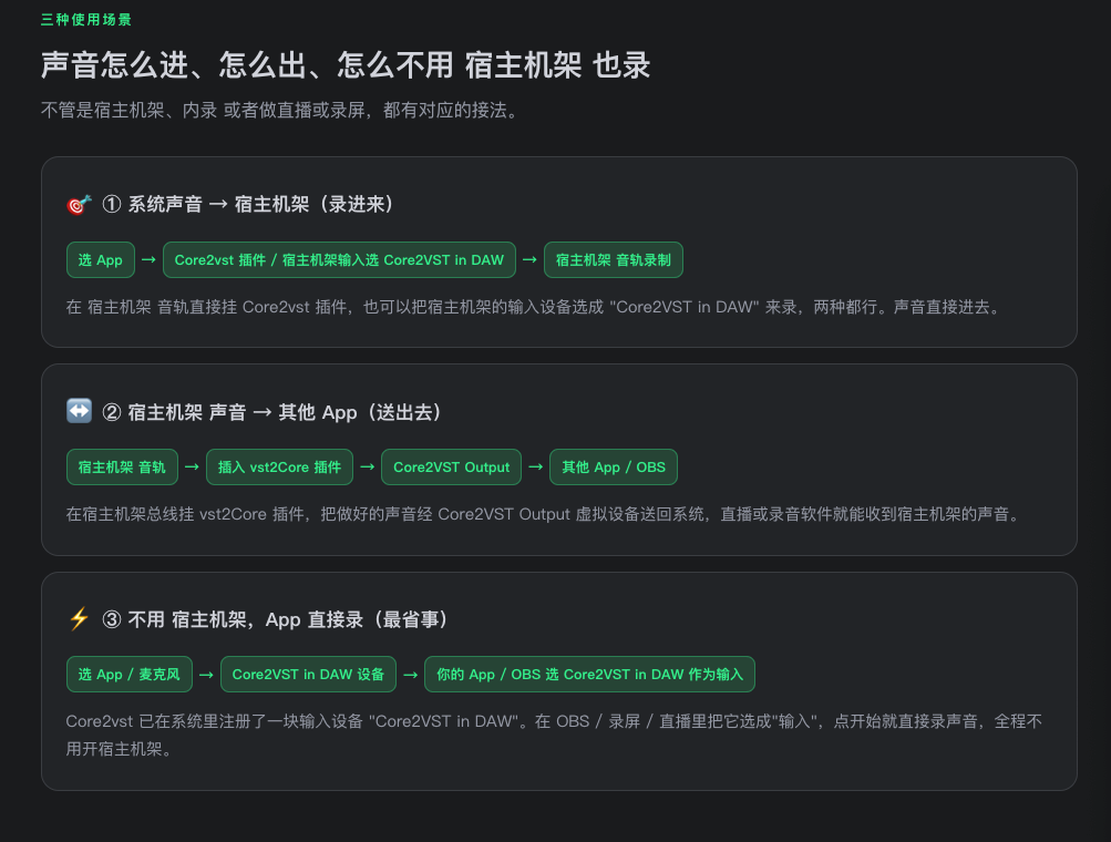 20260722132521547-fff7a829-f754-43d6-a44c-1b38380b8afb