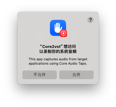 20260722132854720-截屏2026-07-22 13.28.18