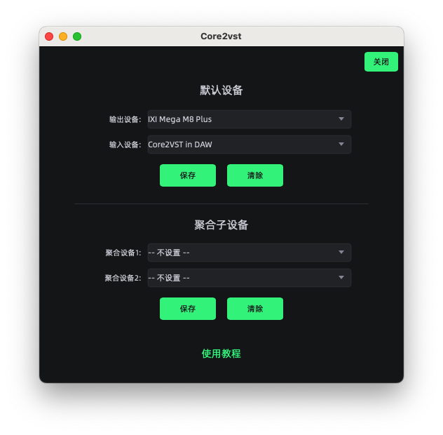 20260722133324401-截屏2026-07-22 13.32.34
