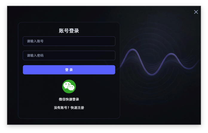 20260929155733976-截屏2026-09-29 15.57.17