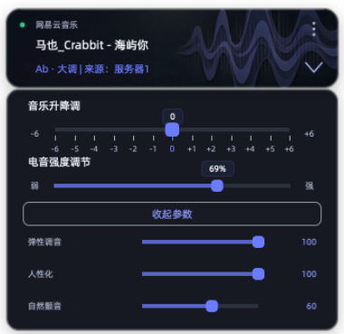 20260929155818343-默认标题__2026-09-26+13_58_13
