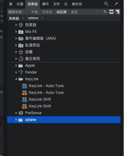 20260929160106665-截屏2026-09-29 16.00.23